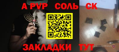 мяу мяу мука Свободный