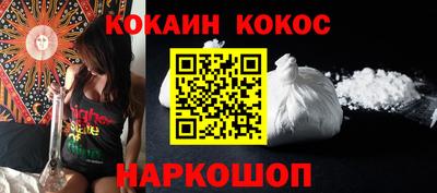 а пвп мука Северобайкальск