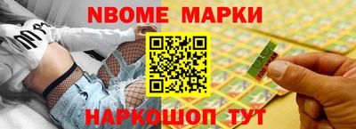 а пвп мука Северобайкальск