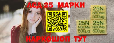 мяу мяу мука Свободный