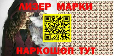 таблы Севастополь