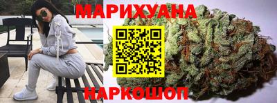 мяу мяу мука Свободный