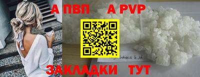 мяу мяу мука Свободный