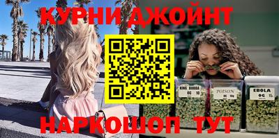 а пвп мука Северобайкальск