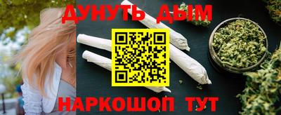 таблы Севастополь