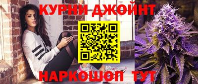 таблы Севастополь