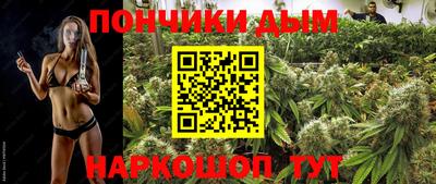 а пвп мука Северобайкальск