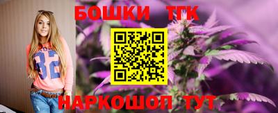а пвп мука Северобайкальск