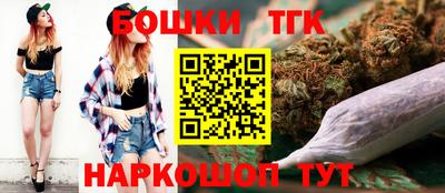 таблы Севастополь
