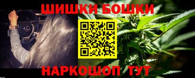 а пвп мука Северобайкальск