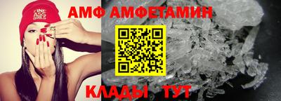 мяу мяу мука Свободный