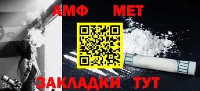 мяу мяу мука Свободный