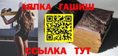 мяу мяу мука Свободный