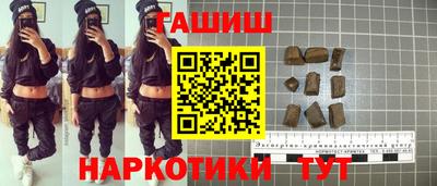 таблы Севастополь