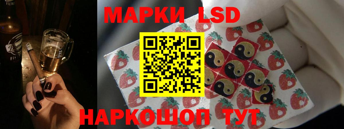 APVP СОЛЬ   МЕТАМФЕТАМИН  Можга  Меф МЯУ МЯУ   Каннабис  КОКАИН  ГАШ  Вход с VPN 